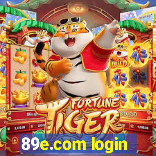 89e.com login